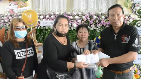 “เจ๊อ๋อ 90 ล้าน” มอบ 3 หมื่นช่วยครอบครัว “น้องจูน” เหยื่อไอ้คลั่งไล่แทง