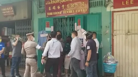 ยิงดับเถ้าแก่ร้านผ้าย่านเยาวราช ฆ่าตัวตาม ฝีมือ "เพื่อนรัก" คาดปมหนี้สิน