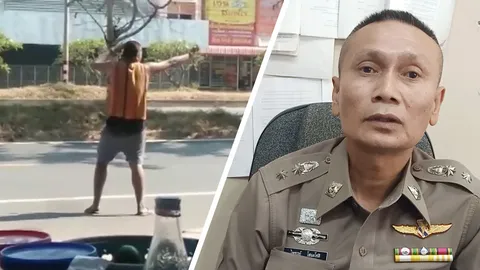 โผล่อีกหนุ่มสติไม่ดีโวยวายกลางถนน ตร.ตามยึดมีด 3 เล่ม หวั่นซ้ำรอยไอ้คลั่ง