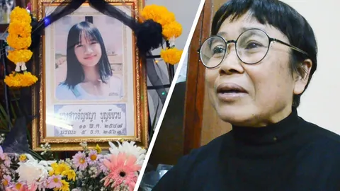 เผาศพน้องอุ๋งอิ๋ง นร.วัย 16 เหยื่อไอ้คลั่งไล่แทง อาสาวเผยลางสังหรณ์ 