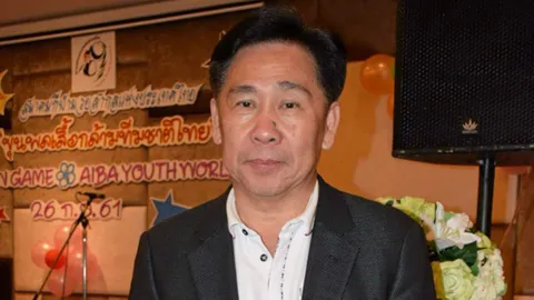 ใหญ่และยาก