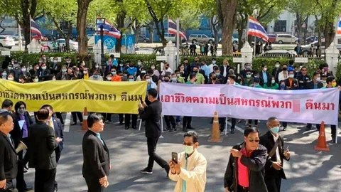 สหกรณ์..ต้านกฎกระทรวง