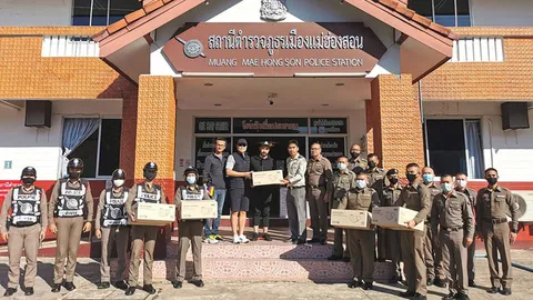 "ภัชริ" ชวนกลุ่มเพื่อนมอบอุปกรณ์เครื่องใช้ในการปฏิบัติงาน จนท.อุทยานฯ ปางอุ๋ง