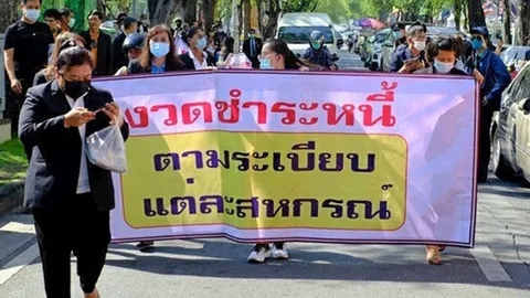 ต้านกฎบอนไซสหกรณ์