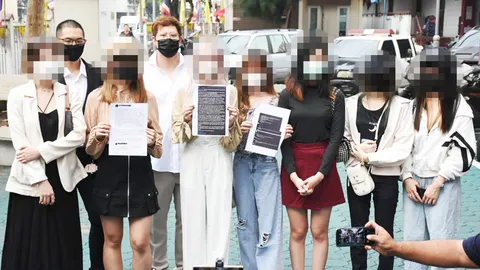 “สตรีมเมอร์สาว” รวมตัวแจ้งจับเจ้าของบริษัทสตรีมเกมชื่อดัง คุกคามอนาจาร