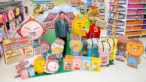 บิ๊กซี ขยายเวลาความสุขกับการสะสมบิ๊กสติ๊กเกอร์ แลกของพรีเมียม "คาเคา เฟรนส์"