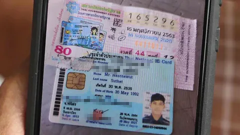 เตือนภัยมิจฉาชีพ ปลอมลอตเตอรี่สุดเนียน แอปฯกองสลากยังบอก ถูกต้อง 