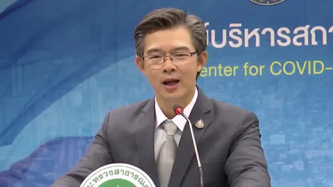 หมอทวีศิลป์ ย้ำ เป็น "ภูมิแพ้" ระวัง PM 2.5 ทำติดเชื้อโควิด-19 ง่ายขึ้น 