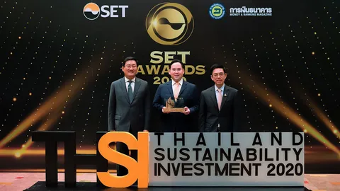 CKPower คว้ารางวัล “หุ้นยั่งยืน ประจำปี 2563”