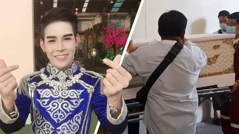 ญาติรอรับศพ "ครูเต้ย" ที่กาฬสินธุ์ หน.วงหมอลำศิลปินภูไทรับเสียศิษย์เอก