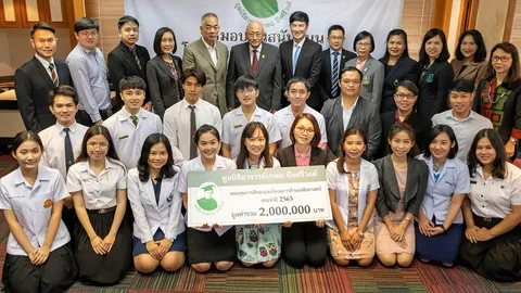 มูลนิธิอาจารย์เกษม ปังศรีวงศ์ ร่วมสร้างบุคลากรเด่นด้านเภสัชศาสตร์