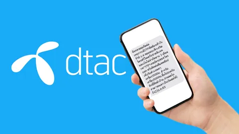 ดีแทค (DTAC) เริ่มส่ง SMS ข้อเสนอชดเชย ให้ลูกค้าลงทะเบียน "คนละครึ่ง" ไม่สำเร็จ