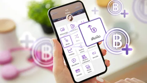 ไทยพาณิชย์ ระงับการลงแอป SCB EASY บนอุปกรณ์ใหม่ชั่วคราว 