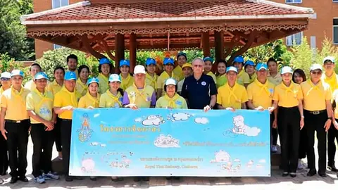 บุษฎี สันติพิทักษ์ นำข้าราชการร่วมกิจกรรมจิตอาสา ถวายเป็นพระราชกุศลแด่ ร.9