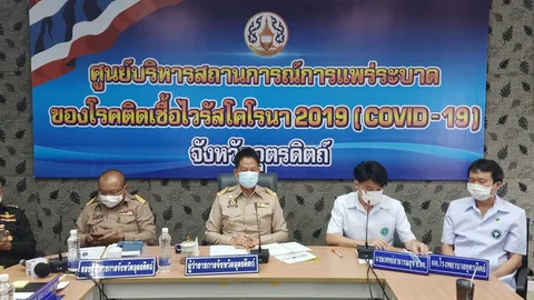 ผวจ.อุตรดิตถ์ เผยพบโควิด 1 ราย เป็นแม่ค้าซีฟู้ด ไปมหาชัย สมุทรสาครมา