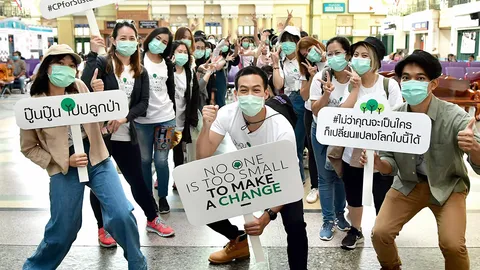 ซีพีเอฟ จัดกิจกรรมชวนคนรุ่นใหม่ปลูกป่า เปลี่ยนโลกสู่ความยั่งยืน 