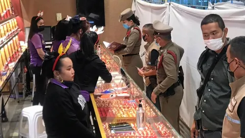 แกะรอยโจรชิงทอง ได้สร้อย 30 บาท ดันทํามือถือตก ขณะวิ่งหลบหนี