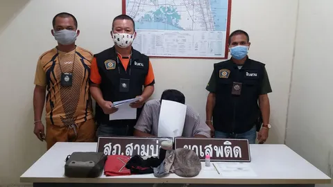 ตร.สงขลา จับหนุ่มหื่น D.I.Y. ลักชั้นในเอามาทำจิ๋มกระป๋อง สำเร็จความใคร่ (คลิป)