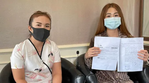 ครูทําร้ายเด็ก สารสาสน์อีกแล้ว คราวนี้ที่ปากนํ้า เทปกาวปิดปาก แม่พาแจ้งความ