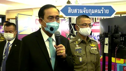 "ซานต้าตู่" อวยพรคนไทยมีความสุข ขอของขวัญประชาชนร่วมมือเจ้าหน้าที่-รัฐบาล (คลิป)