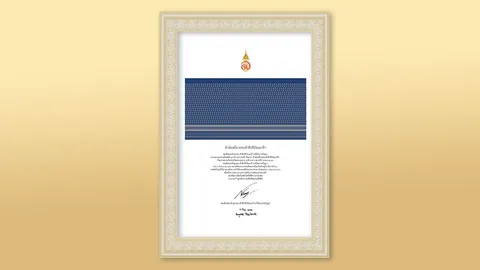 "ผ้ามัดหมี่ลายขอเจ้าฟ้าสิริวัณณวรีฯ" ของขวัญปีใหม่ 2564 พระราชทานคนไทย