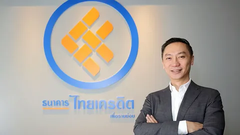 โครงการพ่อค้าแม่ค้าพากเพียร เติมความรู้ทางการเงินสู้วิกฤติโควิด