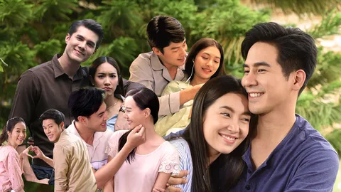 เปิดเรตติ้ง 2020 ละครช่อง 3 - ช่อง 7 สูงสุด-ต่ำสุด เกมพลิกหมดยุค