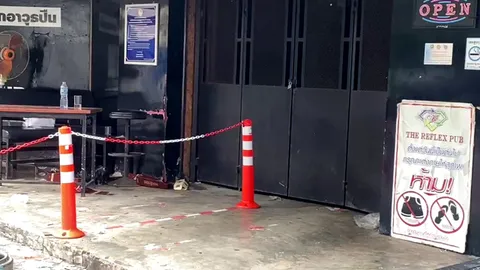 ผู้ว่าฯ เซ็นสั่งปิดผับดังยะลา 5 ปี หลังเกิดเหตุทะเลาะวิวาทรับปีใหม่ 64