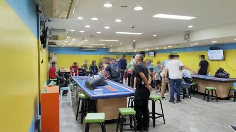 ทำตามคำร้องประชาชน