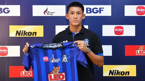 "เชียงใหม่ เอฟซี" ประกาศคว้าดาวรุ่ง "อมรเทพ" เสริมแกร่ง