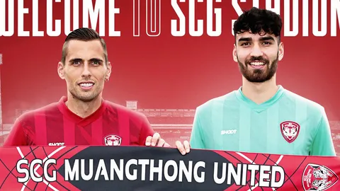 เมืองทองเปิดตัวลูกครึ่งไทย-เยอรมันวัย 19 ปี เสริมทัพลุยเลกสอง