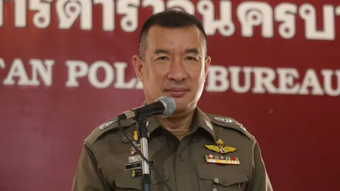 รอง ผบช.น.อ้อมแอ้มปมบ่อนในพื้นที่นครบาล อ้างเป็นข้อมูลลับทางราชการ