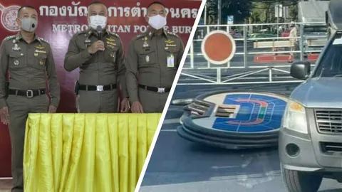 โป๊ะเชะ! รีบจัดโต๊ะบาคาร่าหล่น แชร์ว่อนเน็ต บก.น.3 ร้อนสั่งเข้าตรวจค้น