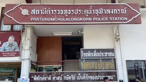 รถตู้ลักเด็กโอละพ่อ 2 หนูน้อยรับกุเรื่องกลัวโดนตี เหตุเที่ยวเล่นเกินเวลา