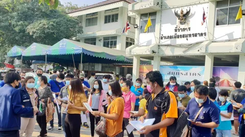 คนแห่มาขอหนังสือขอเดินทางออกนอกจังหวัด เต็มที่ว่าการ อ.เมืองสมุทรสาคร