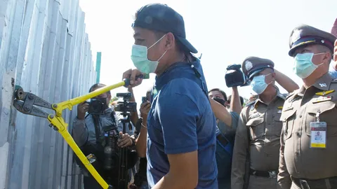 ใช่บ่อนหรือเปล่า