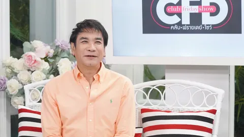 ทูน หิรัญทรัพย์ เผยลูกคือคนพาพ่อแม่ไปหย่ากัน พร้อมเผยโฉมหน้าครั้งแรก