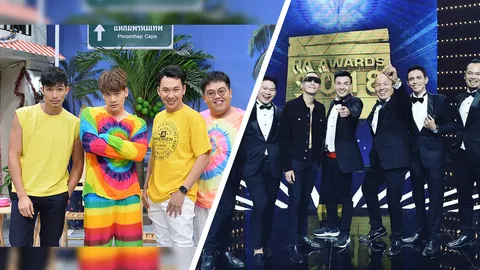 แฟนบริษัทฮาไม่จำกัดดราม่า หลังเปลี่ยนตลกยกชุดมี บี้ สุกฤษฎิ์ มานำทีมแทน