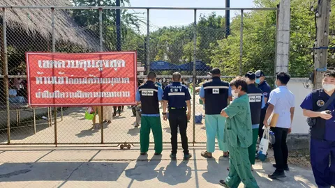 “มหาชัย” พุ่งพรวด เจออีก 208 คน “โควิด-19” รอบใหม่ ทะลักแล้ว 60 จังหวัด