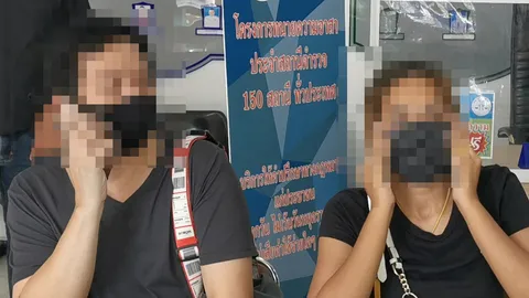 40 นักพนันไร้โควิด คุมตัวส่งฟ้องศาล เจ๊นาง-คนดูแลโดนคุก 3 เดือน 15 วัน