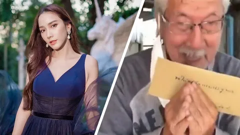 อั้ม พัชราภา ช่วยเหลือนักแสดงอาวุโส ป่วยหลายโรค ต้องขอข้าววัดกิน