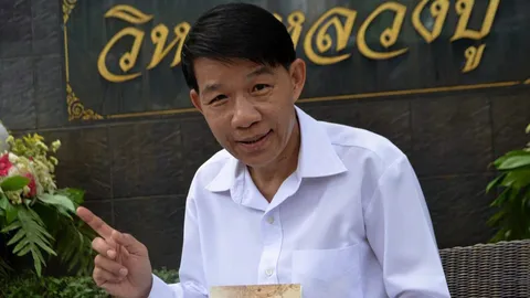 เหนื่อยหน่อย