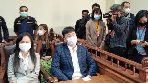 ตัดสินประหาร