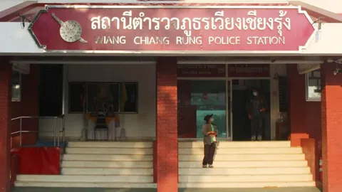 ตำรวจเชียงราย เรียกสอบพยานคดี "น้องบ๊อบบี้" นับสิบปาก คาดจับคนร้ายได้แน่