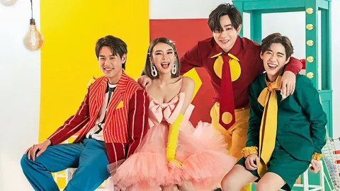 “เป๊ก-บิวกิ้น-พีพี-แพรวา” พลังเกินร้อย โชว์มายากลในเอ็มวี “มันดีเลย”