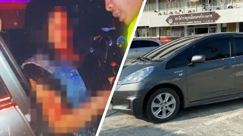 โหดลวงเมียทหารใหญ่ ทภ.4 ออกมาหวังฆ่า ปาดคอ แทงซ้ำ มุ่งปมชู้สาว