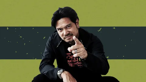 "เต๋า สมชาย" 31 ปีในวงการบันเทิง มีแต่คนสร้าง "ดราม่า" ให้ผม