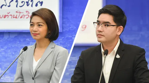 ผลตรวจ “สุภนันท์-ปวีณา” 2 พิธีกรร่วมงาน ศบค. ไม่ติดเชื้อโควิด-19