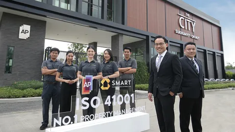 AP ชื่นใจ SMART บริษัทในเครือสร้างมาตรฐานใหม่คว้า ISO 41001:2018