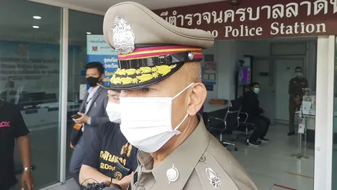 รอง ผบช.น. ตามคดีปล้นธนาคารในเดอะมอลล์บางกะปิ เร่งสืบยังไม่ตัดประเด็นใด 
